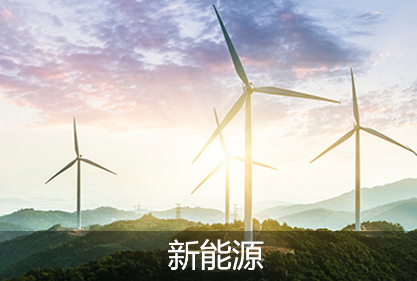 真空出料泵，衛(wèi)生級(jí)離心泵，蒸發(fā)器循環(huán)泵，負(fù)壓泵